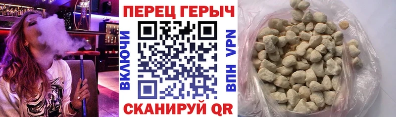 где можно купить   Хабаровск  ГЕРОИН белый 