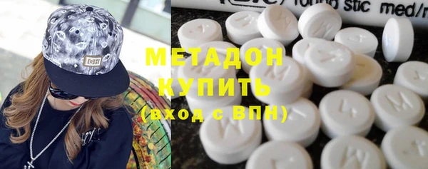 альфа пвп VHQ Кулебаки