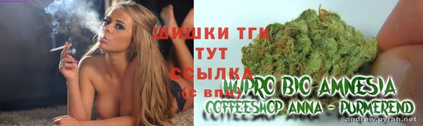 альфа пвп VHQ Кулебаки