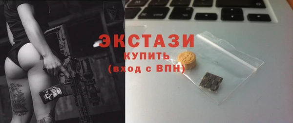 круглые Кукмор