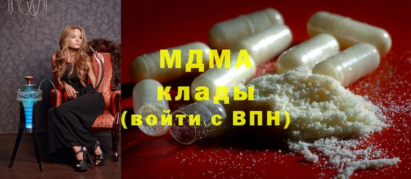 PSILOCYBIN Алексин