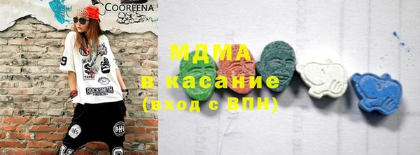 круглые Кукмор