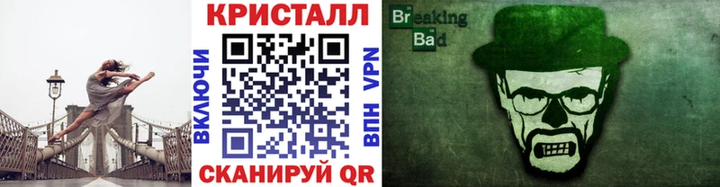 Первитин витя Хабаровск