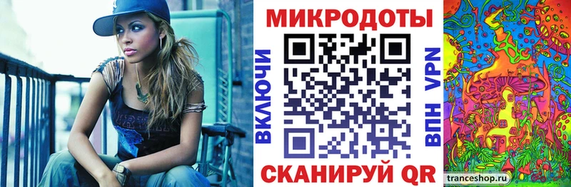 как найти закладки  Хабаровск  Галлюциногенные грибы Magic Shrooms 