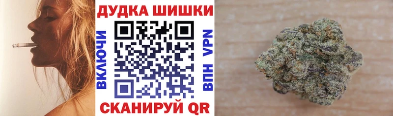 Канабис ГИДРОПОН Хабаровск